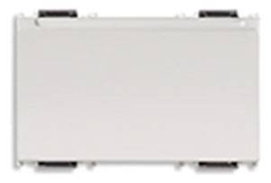 czytnik kart, pionowy, KNX, biały